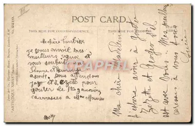 दो बच्चे नोएल के वेशभूषा में — एग्नेस मेरेसॉन — सीरीज़ XMAS क्रमांक 2219 — पीछे