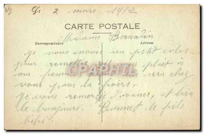 1917年9月25日に攻撃された後のシャルンの囚人 — ビゼー パリ 117 — ベノワ・エディション チャロン＝シュル＝マルヌ — 裏面