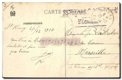 Kamerad — Perdão — Forma de se render dos soldados Alemães, implorando piedade — Ad. Wurck - Saint-Dié - N° 11406 — Verso