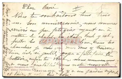 Francuscy żołnierze w formacji — Wydawnictwo Patriotyczne n°1767 — Rewers