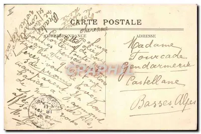 Tipo catalana — editore non visibile — numero di serie non visibile — Verso