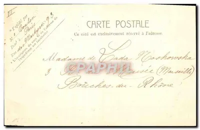 París - El Observatorio del Parque de Montsouris — M. Coulon, n° 5172 — Reverso