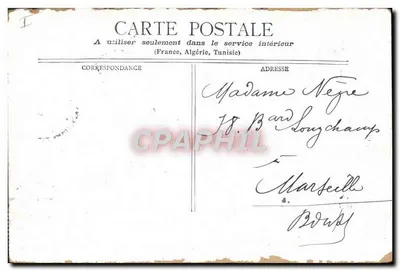 Lille - Katholische Fakultät und Observatorium — Verlag STAERCK & Cie PARIS, n°3/12 — Rückseite
