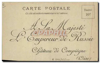 Cesarz Nikifor II — Promotor Konferencji w Haag — A. Willette — Rewers