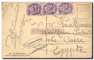 Jugadores de petanca — Egipto — Fotógrafo Delbog — Reverso