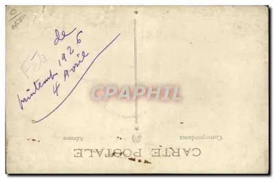 Zespół piłkarski — Temat nieznany — Karta pocztowa — Rewers