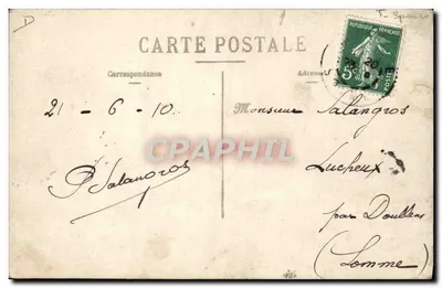 Equipe de futebol — 1909-1910 — editor desconhecido — Verso