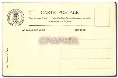 Messageries Maritimes — « Aramis » - 1ª classe. O Fumoir — Verso