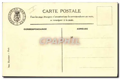 Aramis — 1ª classe. Sala de jantar — Messageries Maritimes — Verso