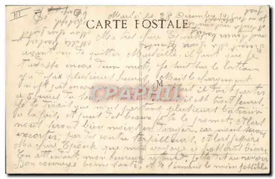 Paquebot Armand-Béhic — Pamiątka z podróży — Grémond et Cie, 54 Rue Mazenod, Marsylia — Rewers