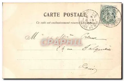 Dois amantes — cena de teatro — editor 'M. e Mme Marguerite' — Verso