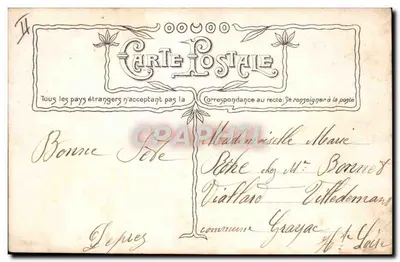 Marie — Karta pocztowa dekoracyjna — Fot. R. BOYER — Rewers