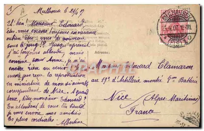 Edouard — reklama — wydawca nieznany, numer serii nie widoczny — Rewers