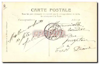 Marie — Ilustrowana pocztówka — Wydawca 'Étoile' — Rewers