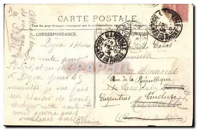 Juliette — Karta pocztowa dekoracyjna — Wydawca nieznany, numer serii nie widoczny — Rewers