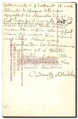 Elefantes na ponte perto de Kandy — Union Postale Universelle Ceylon — Verso