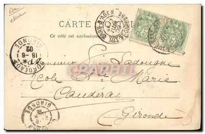 Les artistes gigantesques chez Barnum & Bailey — Souvenir de Barnum et Bailey, N° 7 — Imp. Comm. Frères, Paris — Verso