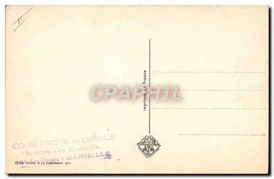 A cidade na campina — Tu não bombas forte o suficiente, Bobby! — ROB-VEL — Verso