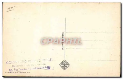 A cidade na campina — Tração dianteira, 7 patos — Rob-Vel — Verso