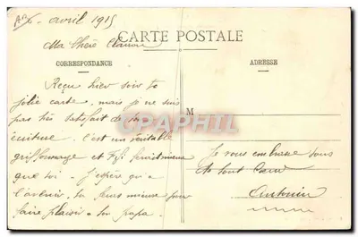 Aankomst in Marokko van Duitse gevangenen — Het geïllustreerde Marokko, Schmitt frères, foto, Rabat — Achterkant
