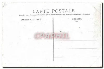 La Mattchiche Internacional — caricatura política — desenho de Sans — Verso