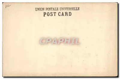 Cena de recompensa — ilustração — União Postal Universal — Verso