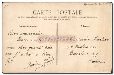 Horace Vernet — caricatura de artista — F. Kernis — Verso