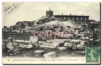 Aubergne (Puy-de-Dôme) — As Ruínas do Templo de Mercúrio e o Observatório — LL