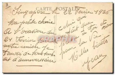Navio de Passageiros André LEBON — Cie des Messageries Maritimes — André LEBON — Verso