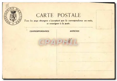 O navio de passageiros "D'Artagnan" — Messageries Maritimes — editor não visível — Verso