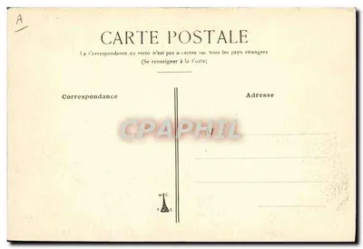 Dieppe — Arrivo dell'Arundel — Editore anonimo, n. 44 — Verso
