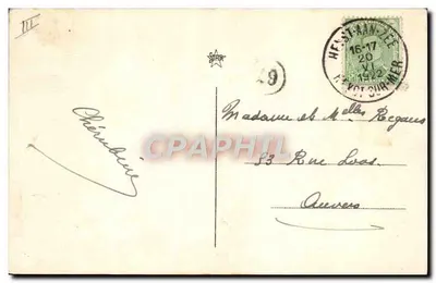 Heyst/s/Mer — De Baden — Uitgever STAR, n° 1045 — Achterkant