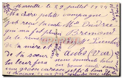 Mulher em maiô azul — pose deitada — Carmen 1927 — Verso