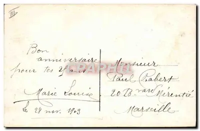 Elefante — Porte Bonheur — Mug, n°222 — Verso