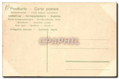 Grande Exposição "India" — cena de elefantes em demonstração — editor não identificado — Verso