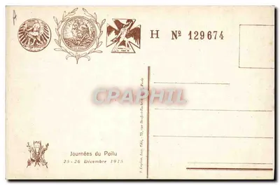 Dias do Poilu — 25-26 Dezembro 1915 — Editor: Le Poilu, Paris — Verso