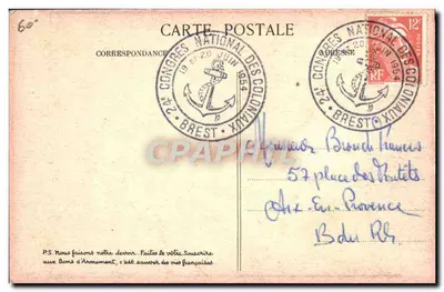 Souscription pour les soldats — 22e Congrès National des Coloniaux à Brest — éditeur non visible — Verso