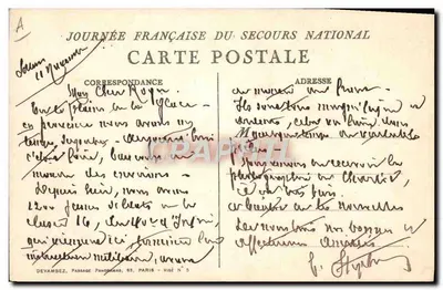 Séance de charité — Journée Française du Secours National — Devambez, Paris — Verso