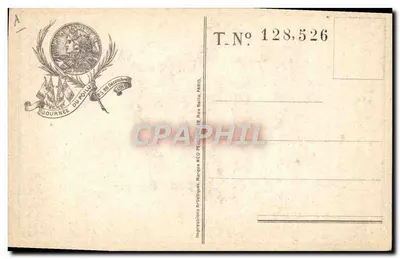 Dia do Poilu — 25 e 26 de dezembro de 1915 — Impressions Artéfactiques, Marque Néo-Pétille, Paris — Verso