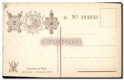 Jornadas do Poilu — 31 Outubro - 1 Novembro 1915 — Éd. Lopina, Imp. 75, rue Daufresne — Verso