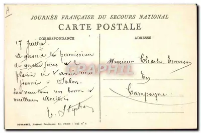 Sessão de socorro — Dia Francês do Socorro Nacional — Devambez, Paris — Verso