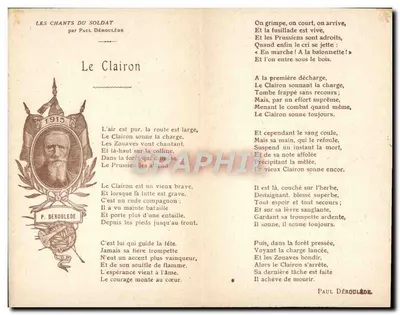 Le Clairon — Les Chants du Soldat — par Paul Déroulède — Édition Lapina, Paris, 1915 — Verso