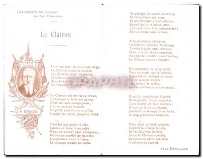 Le Clairon — Les Chants du Soldat — par Paul Déroulède — éd. Lapina, Imp. Edit., 75, rue Deufer-Bochereau, 77, Paris — Verso