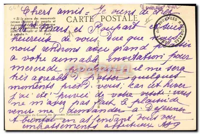 Jornadas Nacionais de Julho de 1929 — Comemoração dos mortos pela Pátria — Editor não identificado — Verso