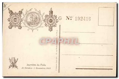 Jornadas do Poilu — 31 de Outubro - 1 de Novembro de 1915 — L. Laporte, Impr. Édit. Paris — Verso
