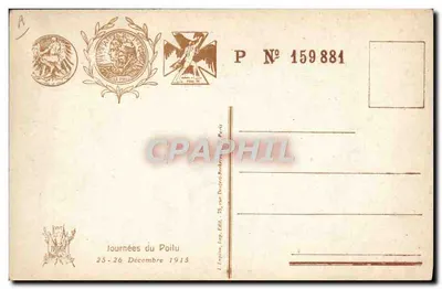 Jornadas do Poilu — 25 e 26 de Dezembro de 1915 — Ilya Lapina, Paris — Verso