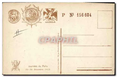 Jornadas do Poilu — 25 e 26 de dezembro de 1915 — Ilya Lapina, Paris — Verso