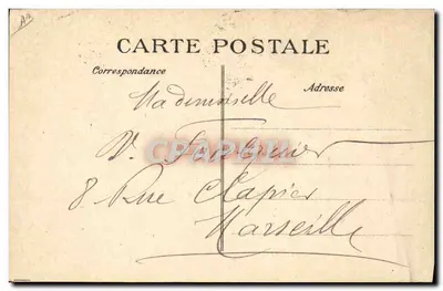 Mulher e criança — Apelo ao Empréstimo Nacional 1918 — Auguste Leroux — Verso