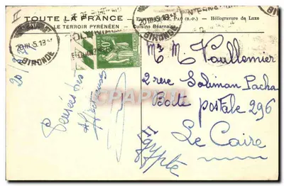 Kuchnia béarnaiska — Héliogravure de Luxe — Wydawca Toute la France, nr 661 — Rewers