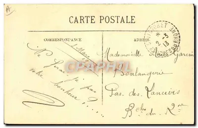 Maurice Costello — artysta The Vitagraph Co — wydawca nieznany, numer serii nie widoczny — Rewers